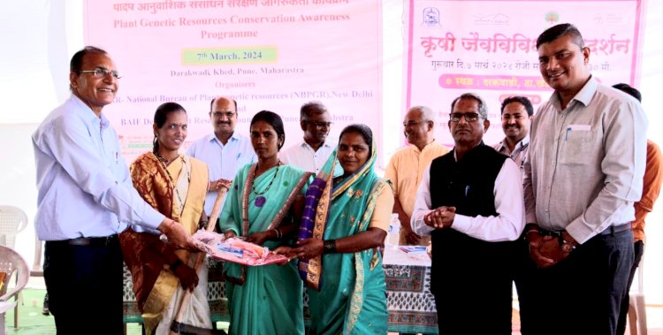 Khed | जैवविविधता संवर्धन जाणीव जागृती कार्यक्रम संपन्न