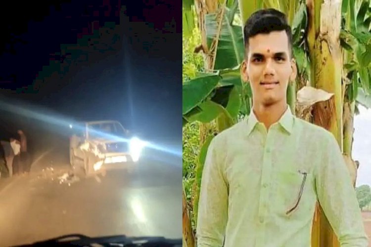 Pune | आमदाराच्या पुतण्याने दुचाकीस्वाराला चिरडलं ; एकाचा जागीच मृत्यू दुसरा गंभीर जखमी