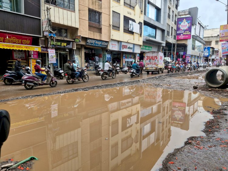 Khed | राजगुरुनगर - वाडा रस्त्याचे काम कासव गतीने