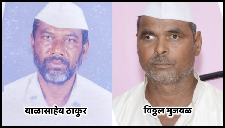 Khed | पिंपरी बु विकास सोसायटीच्या चेअरमनपदी बाळासाहेब सीताराम ठाकूर यांची बिनविरोध निवड