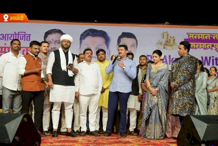 Khed | शिवसेना पुणे जिल्हा संघटक अक्षय जाधव यांच्या संकल्पनेतून सन्मान नारी शक्तीचा सन्मान