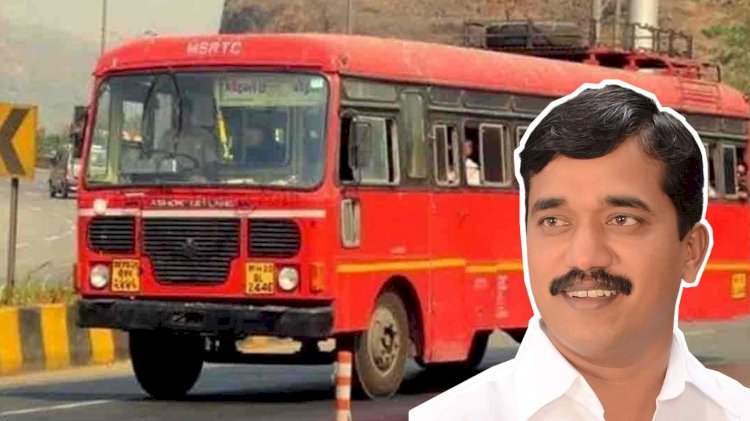 Khed | एसटी बसने नागरिकांच्या खडतर प्रवासाला अतुल देशमुखांचा मदतीचा हात
