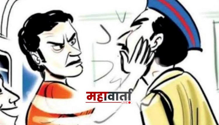 Khed | आळंदीत भर रस्त्यात पोलिसाला लाथा - बुक्क्यांनी मारहाण