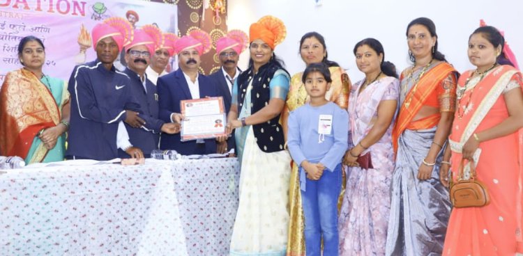 राज्यस्तरीय यशवंत गौरव पुरस्कारने सरपंच पुजा बुट्टेपाटील सन्मानित