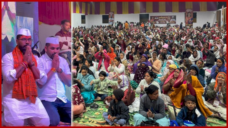 Khed Zp election | उज्जैन दर्शन यात्रेसाठी ३००० नागरिक रवाना