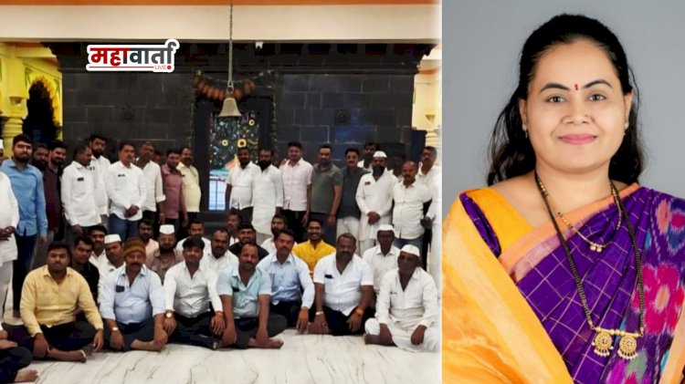 Khed zp Election | सावरदरी गावच्या अश्विनीतताई तरस यांना पंचायत समिती निवडणुकीसाठी गावच्या ग्रामस्थांनी दिला एकमुखी पाठिंबा