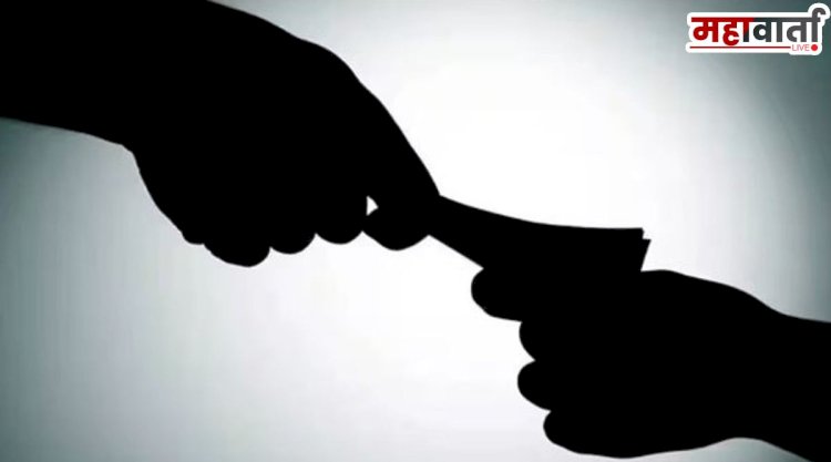 ACB red manchar bribe | आंबेगाव प्रांत कार्यालयात खळबळ: प्रांत अधिकारी गोविंद शिंदे आणि कर्मचारी खैरनार लाच प्रकरणात रंगेहाथ अटक