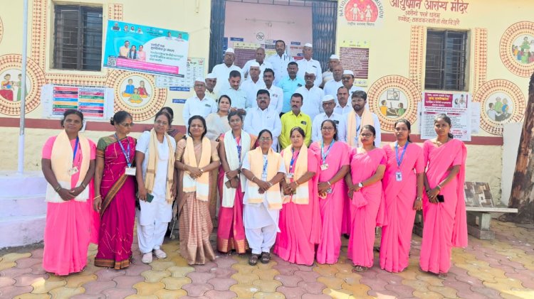 Pune Takalkarwadi Health Sub-Center | टाकळकरवाडी आरोग्य उपकेंद्राचा राज्यात गौरव; राष्ट्रीय गुणवत्ता प्रमाणपत्राने सन्मान