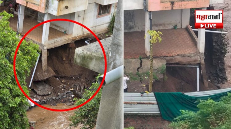 धक्कादायक! राजगुरूनगरमध्ये मुसळधार पावसाचा फटका; स्वस्तीक विहार सोसायटीतील इमारतीचा पाया खचला, रहिवाशांमध्ये भीतीचे वातावरण