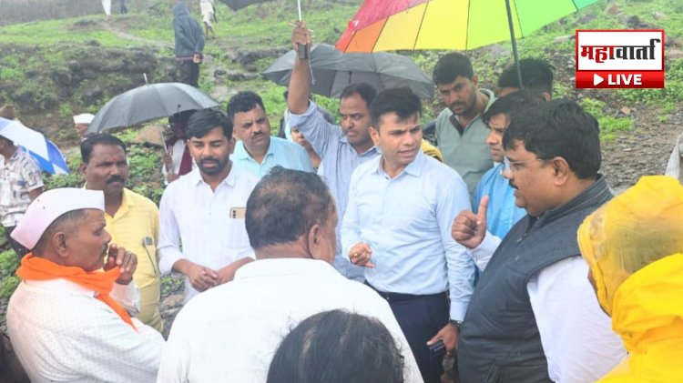 पाईट पाझर तलावाला अजूनही मोठा धोका; बंधारा फुटण्याची भीती, प्रशासन सतर्क
