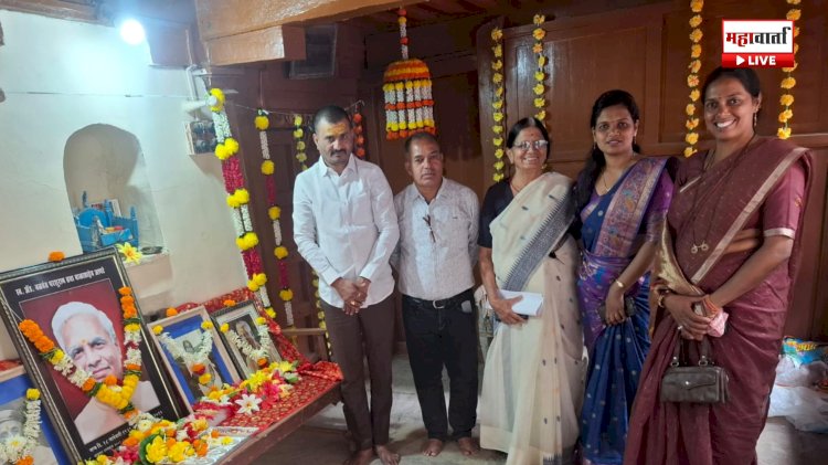 राजगुरूनगरमध्ये स्व. बाळासाहेब आपटे यांच्या १४व्या पुण्यतिथीनिमित्त नेत्रचिकित्सा शिबिर; २२५ नागरिकांची मोफत नेत्रतपासणी