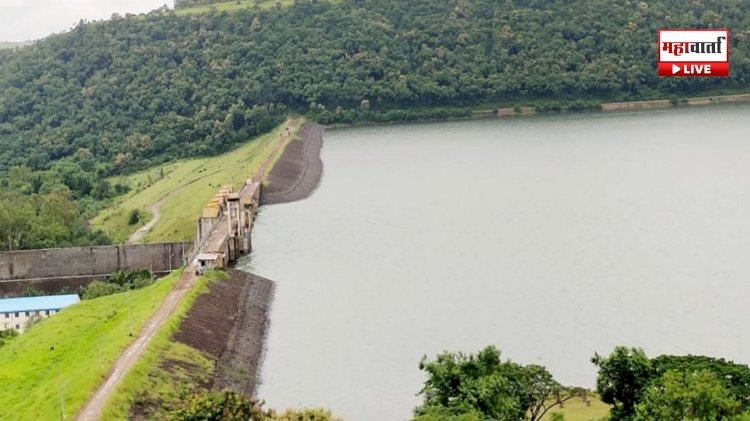 Chaskaman Dam News | चासकमान धरण 94.29% भरले; भीमा नदीत नियंत्रित पाणी विसर्गाची शक्यता, नदीकाठच्या नागरिकांना सतर्कतेचा इशारा