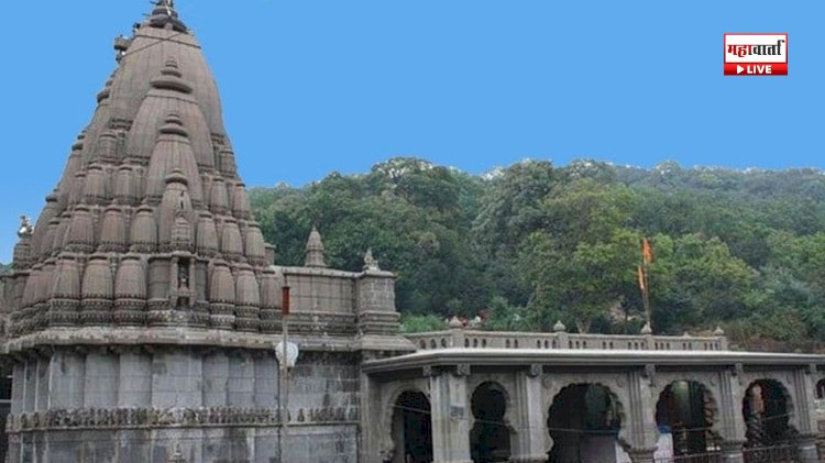 Big Update from Shri Kshetra Bhimashankar! | श्रावणात श्री क्षेत्र भीमाशंकर मंदिर ५ ते रात्री ९.३० वाजेपर्यंत भाविकांसाठी खुले; प्रशासनाकडून जय्यत तयारी