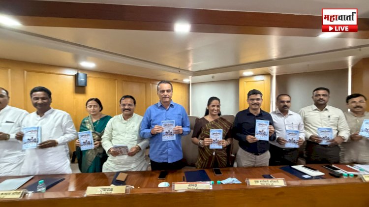 विद्यार्थ्यांशी मुक्त संवादातून ‘बालस्नेही गाव’ घडविण्याचा संकल्प; ५ सप्टेंबरपासून विशेष अभियान
